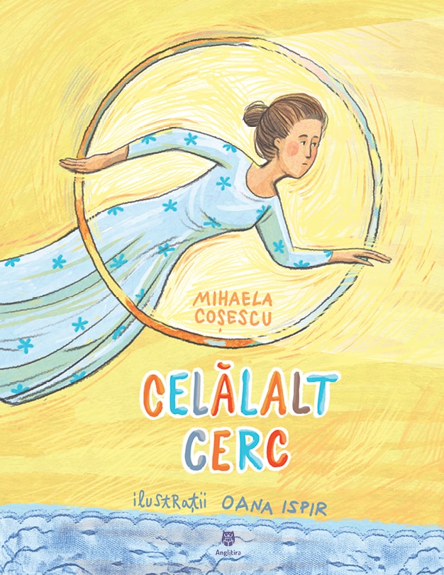 Celălalt Cerc